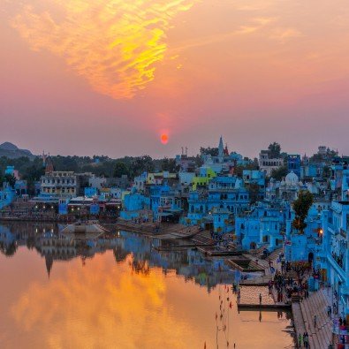 Pushkar