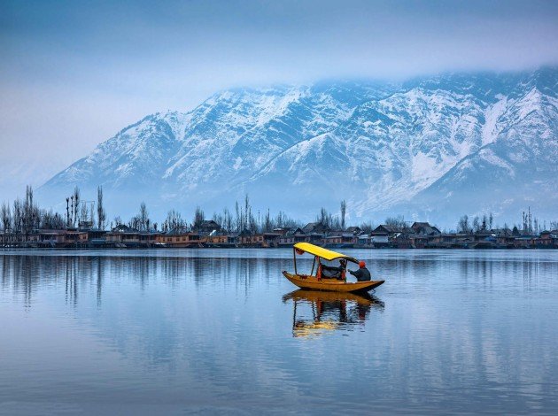 dal lake slider