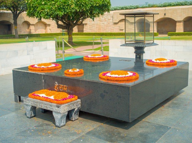 Mahatma Gandhi Memorial