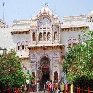 Ram Raja temple